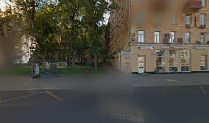 Дойчкурзе