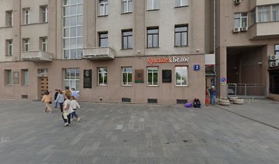 ШКОЛА ГРАНТОВ