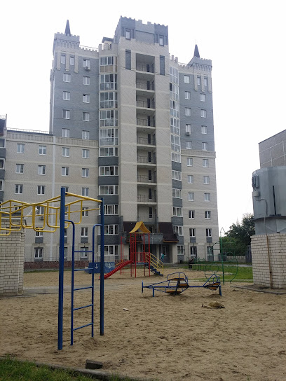 Камелот