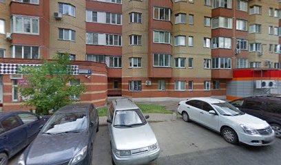 Мастер-класс 2000
