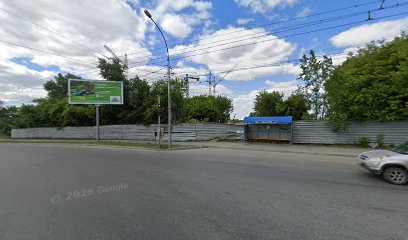 Школа №84