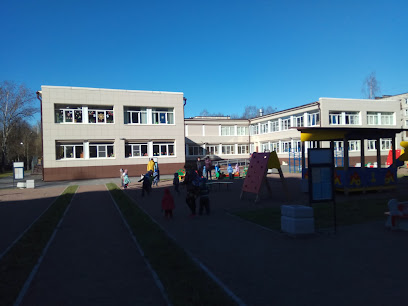 Государственное бюджетное дошкольное образовательное учреждение детский сад № 48 Калининского района города Санкт-Петербург
