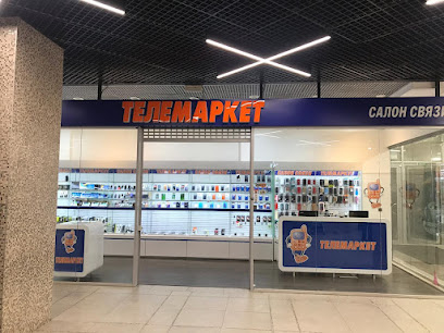 Телемаркет24