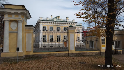 Каменноостровский дворец