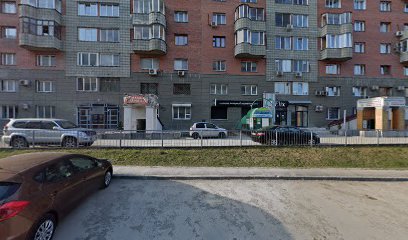 Новосибирская Автошкола