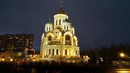 Солнцево