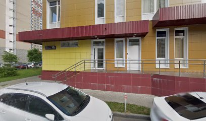 Культурно-просветительский Центр Люберецкого Районного Дворца Культуры