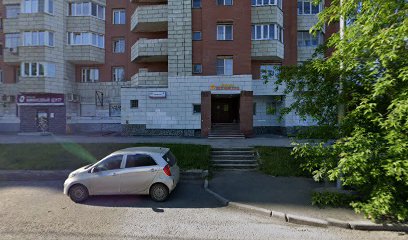 Школа Развития Шаги