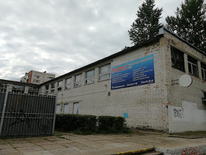 Прогресс, ПМК