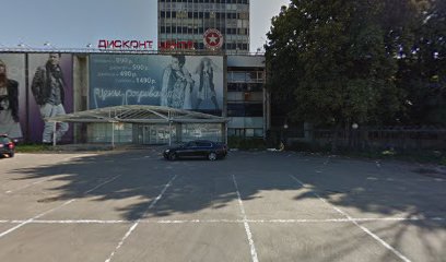 ГРАНЬ 99