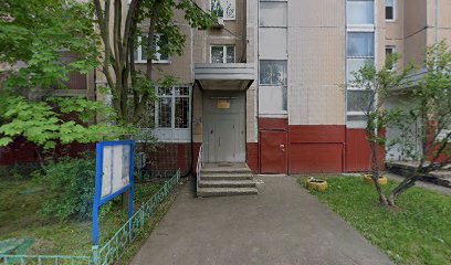 шахматная школа игоря коровина