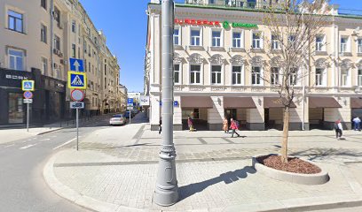 МосБизнес