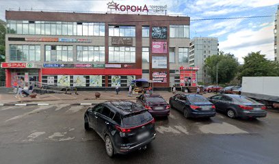 Эгоистика