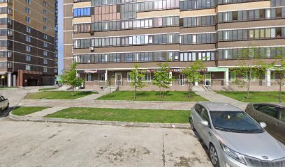 Счастливая Семья