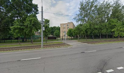 МИНРО, Московский институт национальных и региональных отношений