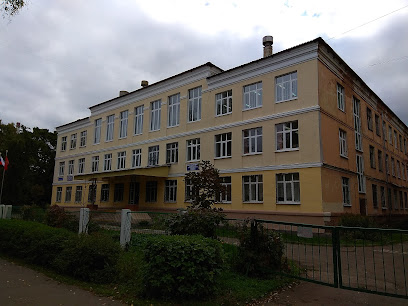 Лицей № 14