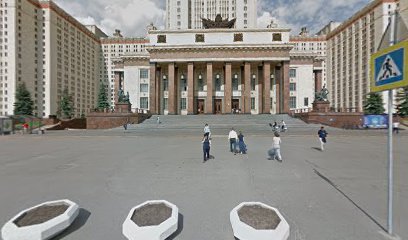 Совет молодых ученых