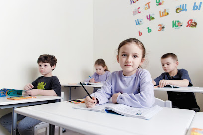 Wow Kids Серебряный Бор | Частный детский сад Народное Ополчение | Развивающие занятия, логопед, ясли