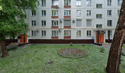 Городской Теннисный Клуб