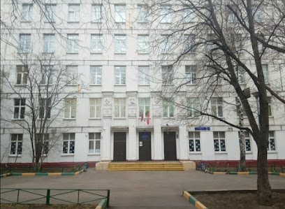 ГБОУ Школа №2200, корпус 9