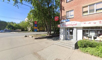 MyEnglishSchool