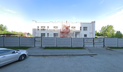 Детский сад № 189