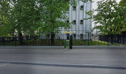 Первый Шаг