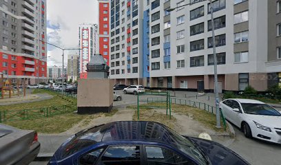 Курсы