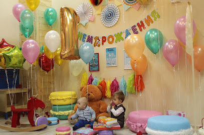KID’S STREET