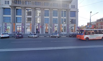 Кристи