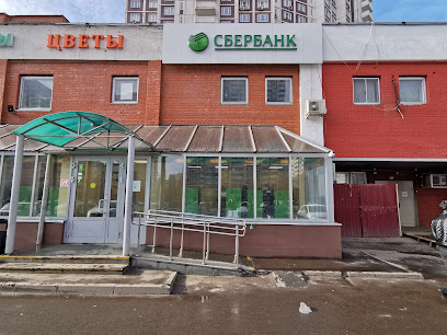СберБанк