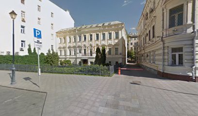 Федерация скейтбординга России
