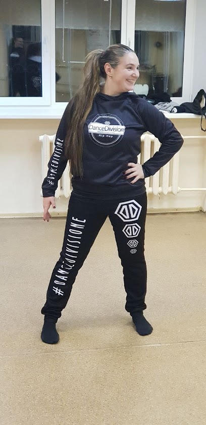 Dance Division
