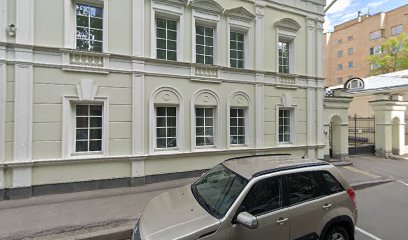 Школа саморегуляции