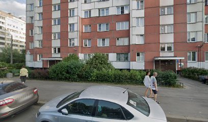 МАРГАРЕТ, студия свадебного танца