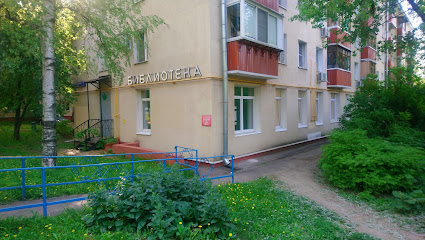 EDF School