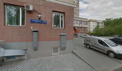 СИРИУС