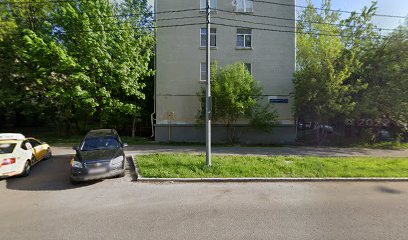 Муниципальное Общеобразовательное Учреждение "Привокзальная Средняя Общеобразовательная Школа"