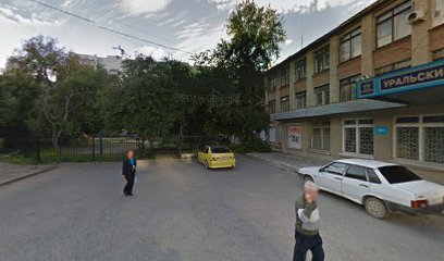 Курсы подготовки к ОГЭ и ЕГЭ: Образовательный Центр Познание
