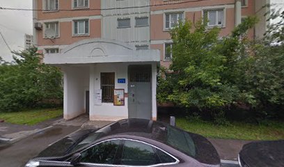 Умберто Осорио