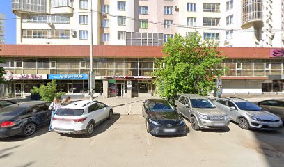 астрониум