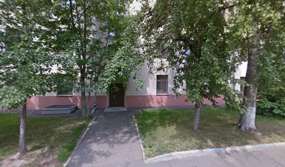 GC English Centre Английский язык