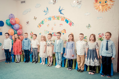 Улыбка частный детский сад