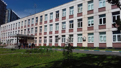Школа №1561