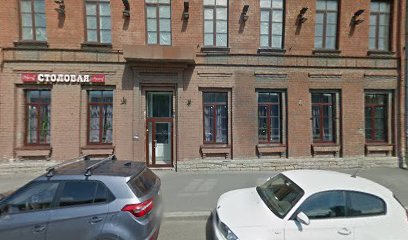 Азбука Дом