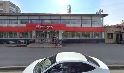 Борцовский Клуб