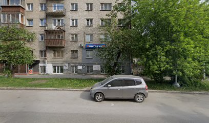 Родник, Детский Клуб