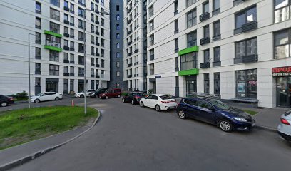 Академия Магии