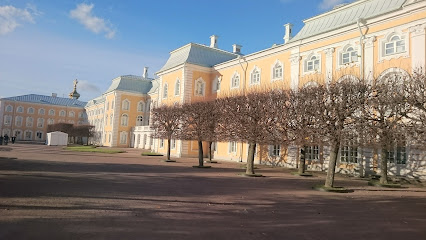 Атланты