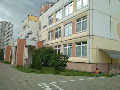 Школа № 1524. Дошкольные группы по адресу ул. Гурьянова, д. 8